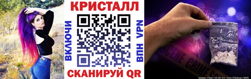 АМФ Розовый  Гороховец 