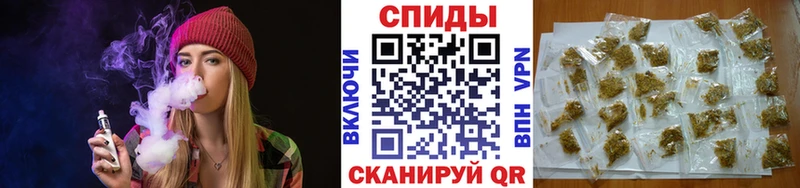 Бутират Butirat  дарнет шоп  Гороховец 