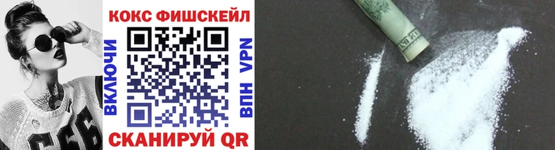COCAIN Колумбийский  Гороховец 