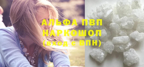 дурь Медвежьегорск