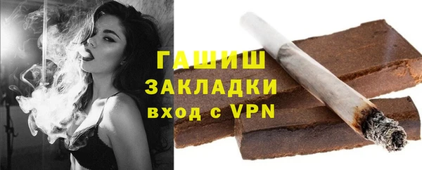 дурь Медвежьегорск