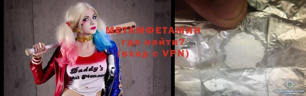 дурь Медвежьегорск
