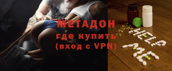 эйфоретик Медногорск
