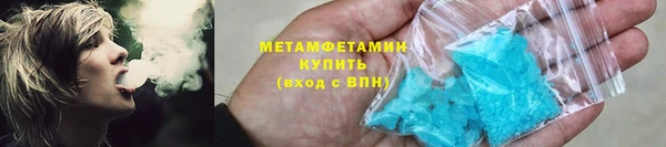 дурь Медвежьегорск