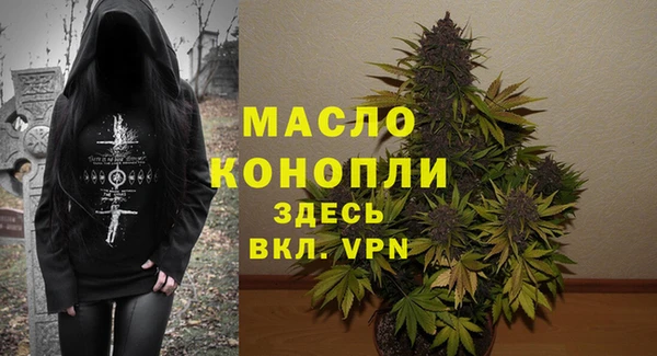 дурь Медвежьегорск