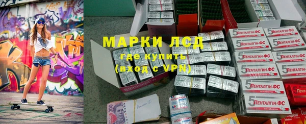 дурь Медвежьегорск