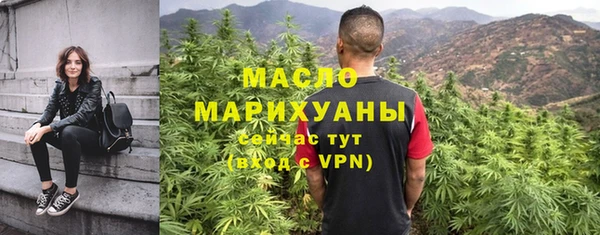 дурь Медвежьегорск