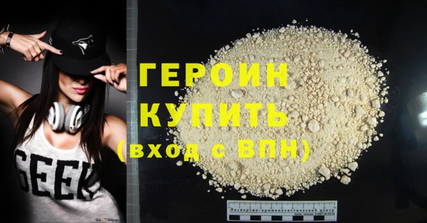 дурь Медвежьегорск