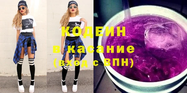 дурь Медвежьегорск