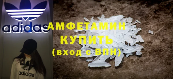 дурь Медвежьегорск