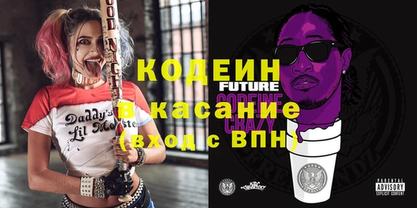 дурь Медвежьегорск