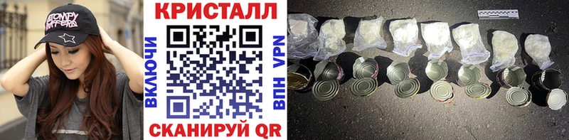 МЕТАМФЕТАМИН витя  omg ссылка  Гороховец 